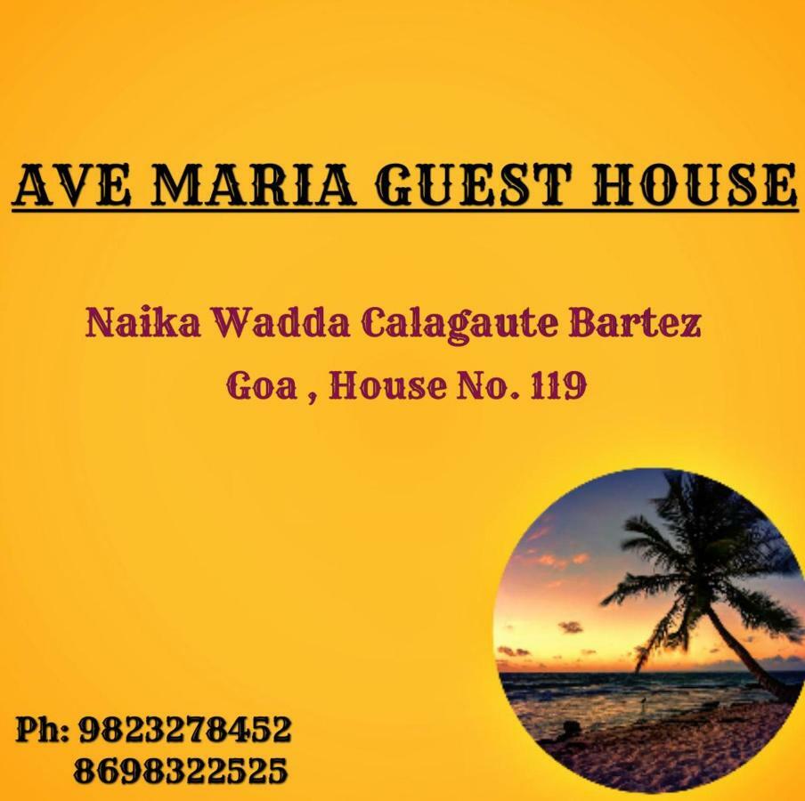 Ave Maria Guest House Олд-Гоа Екстер'єр фото
